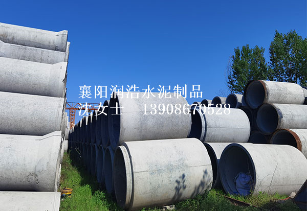 襄陽(yáng)企口管用于排水工程，這些考慮因素不能少
